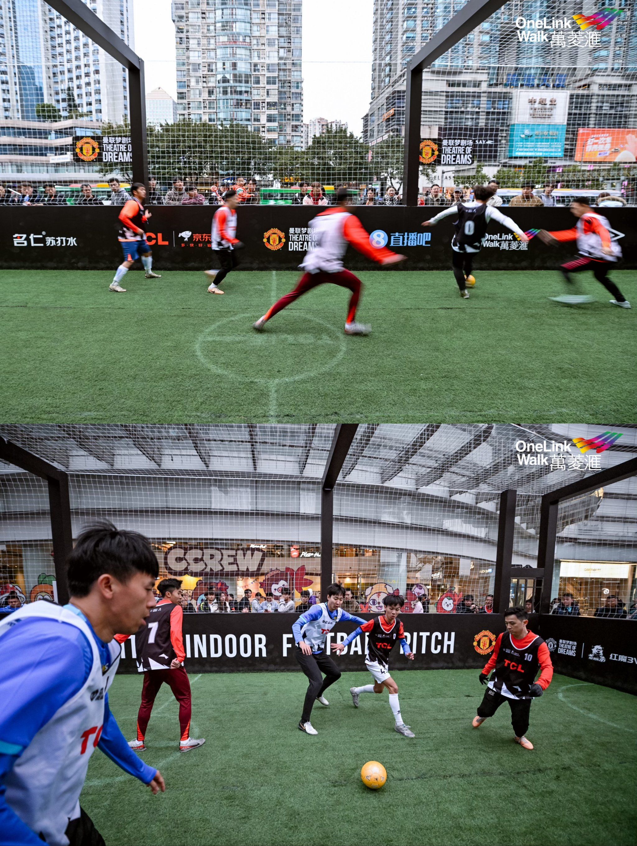 关于苏炳添回归首秀大放异彩，曼联主场球迷高呼名字的信息-开云集团