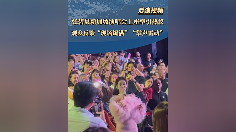 包含比赛局势复杂引爆全场！，Karsa意外战胜塞尔维亚队观众掌声雷动的词条-开云集团