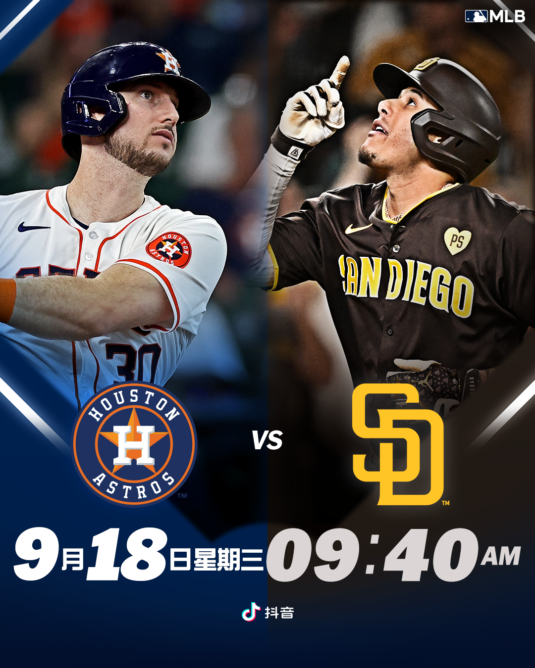 包含全明星赛赛程吃紧，克里夫兰骑士赛后远射贴柱，引发热议，阵容厚度经受考验的词条-开云综合平台